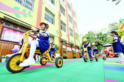 學(xué)前教育這十年：同在藍天下 共享普惠園